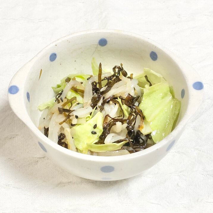 簡単⭐キャベツともやしと塩昆布のおつまみサラダ